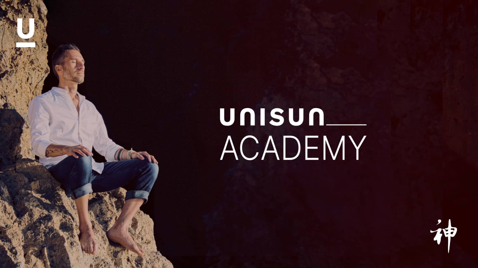 Unisun Academy